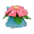 thumbnail image 3 of Pokemon Center: Sitting Cuties: Venusaur Plush # 3 -  Generation 1 - 6 In, 3 of 3