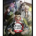 thumbnail image 4 of Demon Slayer: Kimetsu no Yaiba: Hashira Training Arc (Blu-ray) Crunchyroll, Anime, 4 of 7