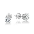 thumbnail image 2 of Boucles d'Oreilles Clous en Diamant Rond 1 Ct en Or Blanc 14 K avec Fermoirs Vissés, 2 of 2