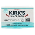 thumbnail image 2 of Kirk's Natural - Premium Coconut Oil Castile Soaps Fragrance Free - 3 Pack, 2 of 4