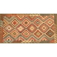 thumbnail image 1 of Ahgly Company Machine Washable Indoor Rectangle Traditional Mahogany Brown Area Rugs, 8' x 12', 1 of 7