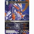 thumbnail image 3 of Final Fantasy TCG Booster: Legacy Collection Reprint Booster Box - 20 Packs, 3 of 5