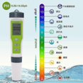 thumbnail image 2 of Pool Water Chlorine and pH Tester, 2 of 4