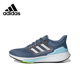 thumbnail image 2 of Zapatillas de running Adidas EQ21 Run para hombre, cómodas, duraderas, transpirables y de corte bajo, 2 of 5