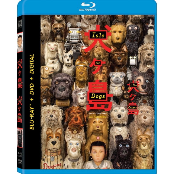 Isle of Dogs (Blu-ray / DVD) (Blu-ray) (Blu-ray)