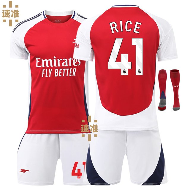 2425 Arsenal Jersey 7 Saka 8 Odegaard 9 Jesus 11 Martinelli Home Football Uniform Set