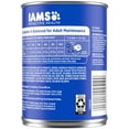 thumbnail image 2 of Iams Proactive Health Senior Soft Wet Dog Food Pate With Slow Cooked Chicken & Rice, 13 Oz Can (Pack of 6), 2 of 6