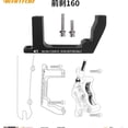 thumbnail image 1 of Bicycle Front Rear Disc Brake Adapter Bracket Modified Accessories Adapt To Road Direct Mount Adapter Bike Spare Parts, 1 of 12
