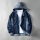 thumbnail image 5 of Chaquetas de mezclilla para hombre, abrigo de vaquero de otoño para hombre, ropa popular coreana de alta calidad, moda Joker, tela vintage de lujo, 5 of 5