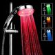 thumbnail image 2 of Wdftyju Energía actual del agua del grifo del cabezal de ducha LED de 7 colores Wdftyju 1sr2tx0rk9, 2 of 3
