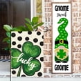 thumbnail image 6 of BOBOMOTI St Patricks Day Decorations Shamrocks Garden Flag for Irish Holiday Party Outdoor Decor 12x18 Inch Double Sided, 6 of 6