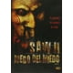 thumbnail image 1 of Saw 2 Dos Juego Del Miedo Pelicula Dvd Videomax Saw 2 Dos Juego Del Miedo Pelicula Dvd, 1 of 2