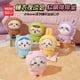 thumbnail image 2 of Miniso Chiikawa Serie Pijamas Sentado Figura Muñeca Chiikawa Hachiware Usagi Kurimanju Rakko Momonga Kawaii Muñeca Regalo de Navidad, 2 of 5