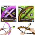 thumbnail image 2 of My World Toy, Plastic Brown Bow And Arrow, Suitable For Birthday Holiday Gift-Youyoupin, 2 of 2