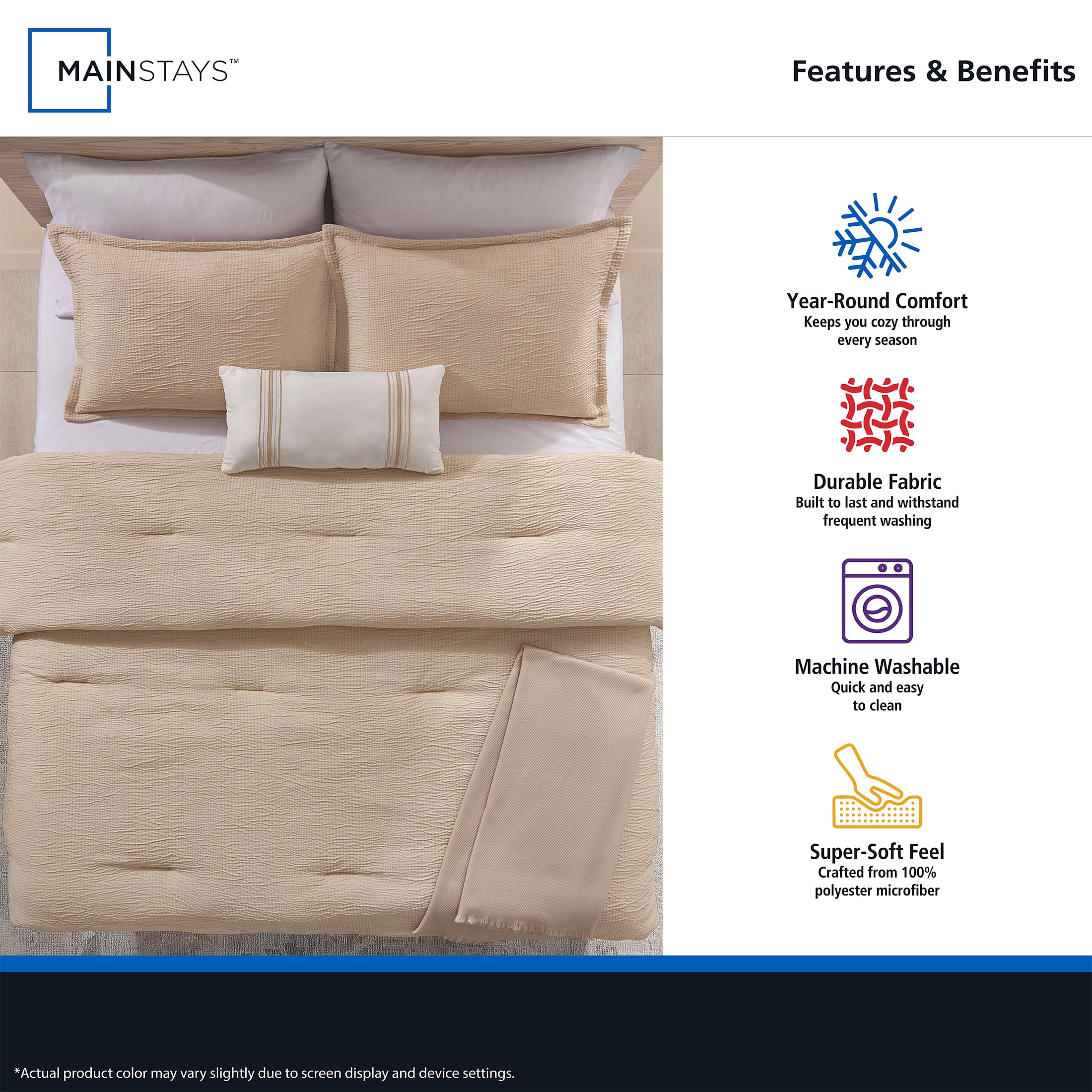 Mainstays Tonal 5-Piece Taupe Stripe Matelasse Comforter Set, Full/Queen