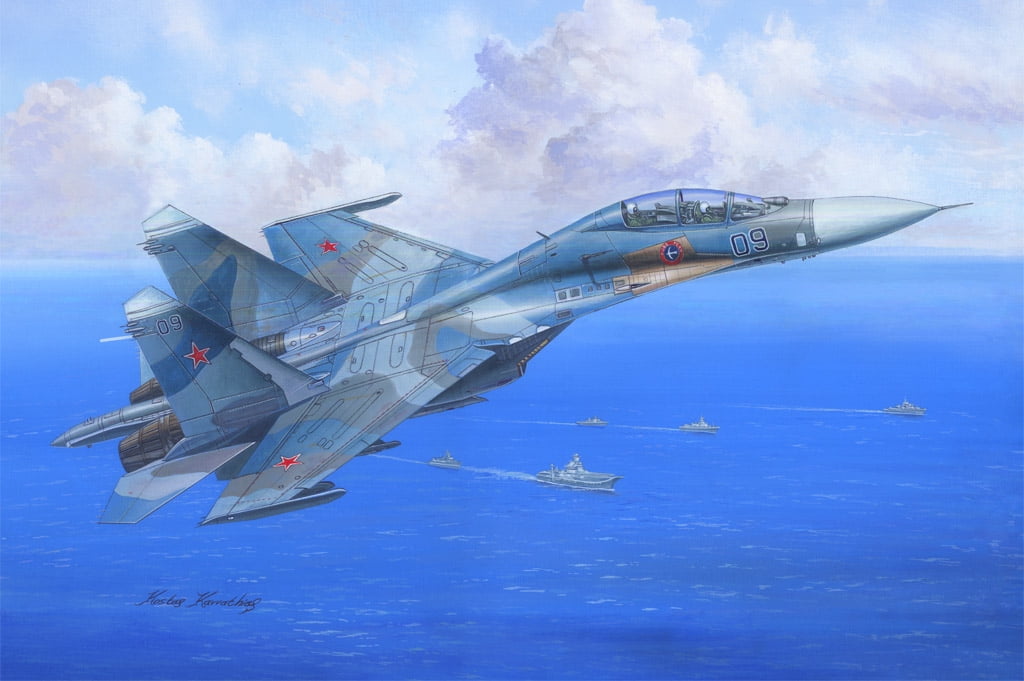 Su-27S Flanker-B - All-Weather Air-Superiority Jet Fighter