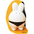 thumbnail image 4 of Juguete en cápsula Gashapon de Japón Yell, decoración de escritorio, decoración de Bubble Mart, conejo con bragas puestas, 4 of 5