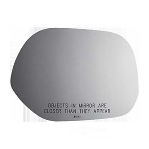 Burco Side View Mirror Replacement Glass - Clear Glass - 5201