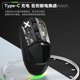 thumbnail image 3 of Ratón silencioso de marca compartida con carga inalámbrica, modo dual, RGB, ergonómico, Bluetooth, para oficina, 3 of 8