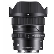 Sigma 20mm f/2 DG DN Contemporary Lens for Sony E