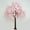 Blush, variant on Efavormart Artificial Cherry Blossom Tree 8ft White – Silk Sakura Wishing Tree with Fiberglass Trunk & Sturdy Metal Base