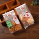 thumbnail image 1 of Bolsa para envasar galletas navideñas de 150 unidades, para aperitivos, crujientes, copos de nieve, turrones, para hornear, bolsas para alimentos, máquina selladora, 1 of 5