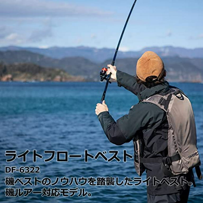 Daiwa Life Jacket DF-6322 Gray Free 