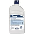 thumbnail image 2 of Hardwood Floor Polish - 32 fl oz - High Gloss Shine - Polish for Wood Floors - Protects and Renews Dull Flooring - Covers 500 sq ft, 2 of 4