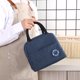 thumbnail image 3 of Bolsa de almuerzo con parche impermeable, con aislamiento térmico, nevera, caja Bento (azul) Likrtyny Para estrenar, 3 of 5