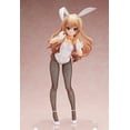 thumbnail image 2 of Taiga Aisaka Bunny Ver Toradora! Figure, 2 of 7