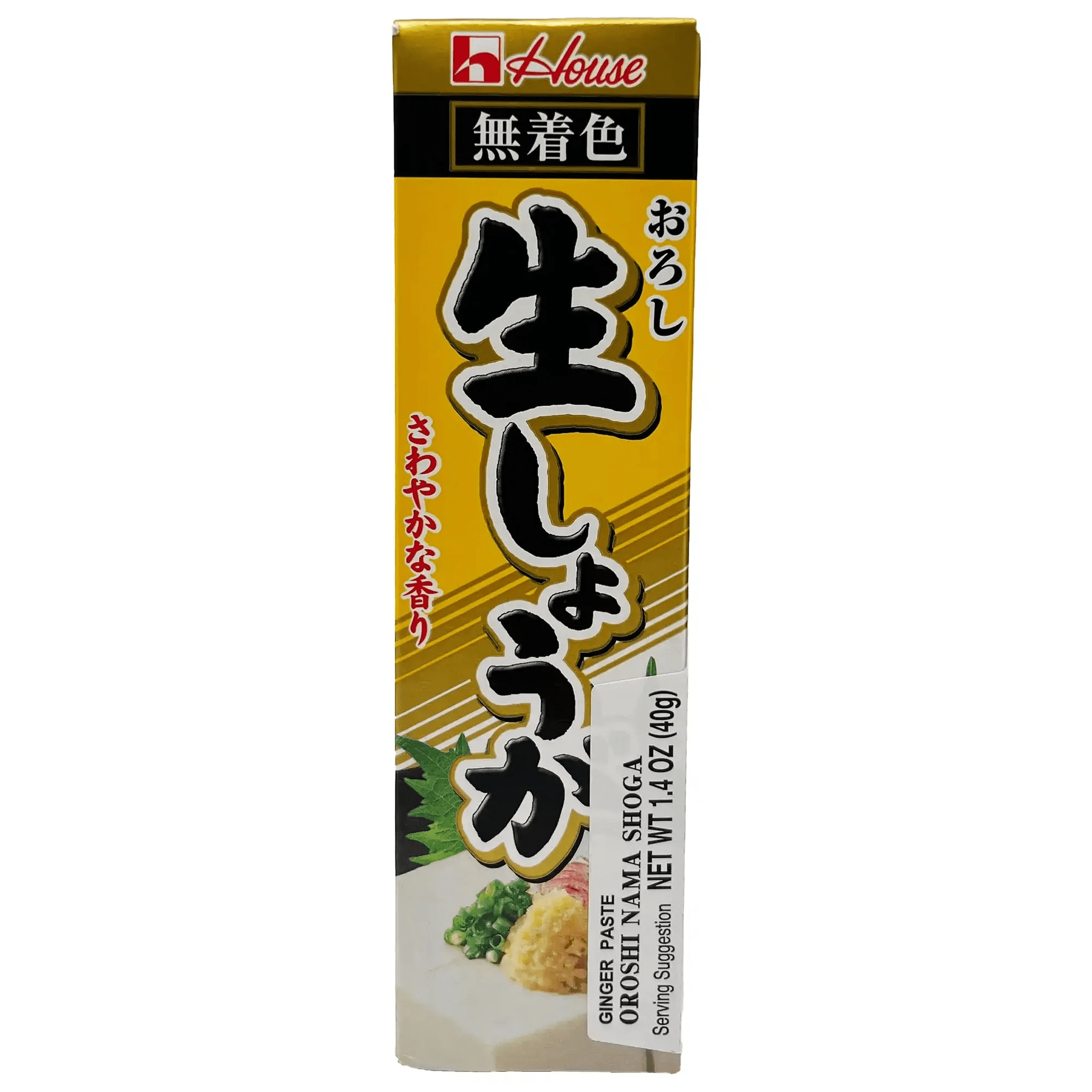 House Foods Ginger Paste 1.41oz, No Common-Allergens Contained