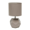 thumbnail image 1 of Simple Designs - Mini lampe de table à prisme rond avec abat-jour en tissu assorti, 1 of 8