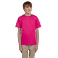 thumbnail image 1 of Gildan G200B T-Shirt Ultra Coton pour Jeunes, 1 of 1