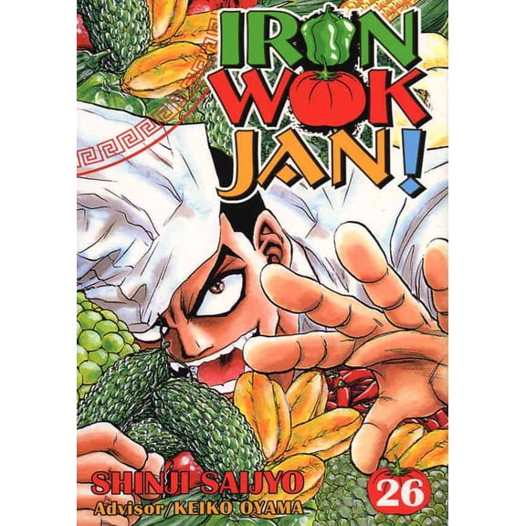 Iron Wok Jan! #26 VF ; ComicsOne Comic Book