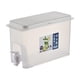 thumbnail image 1 of Dispensador de bebidas transparente multifuncional con tapa sellada y grifo Delgado, 1 of 9