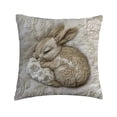 thumbnail image 2 of Funda de cojín bordada con diseño de caballo | Funda de cojín decorativa para sofá, dormitorio o sala de estar | Funda de cojín cuadrada de 45 cm con tejido afelpado para la decoración del hogar, 2 of 6