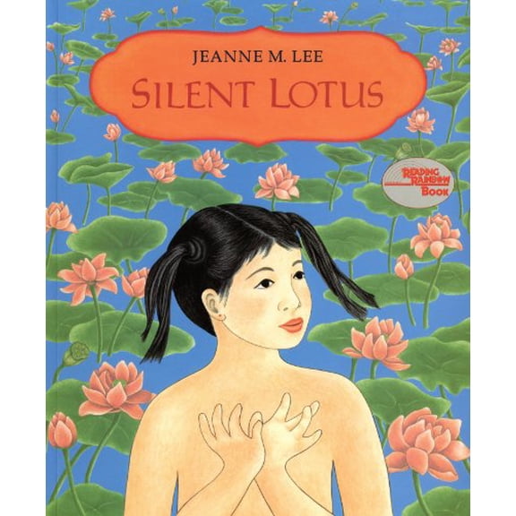 Pre-Owned Silent Lotus (Paperback) 0374466467 9780374466466