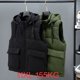 thumbnail image 2 of Chaleco de talla grande 10XL 11XL para hombre, chaqueta impermeable de invierno cálida sin mangas para hombre, chaleco informal con capucha a la moda, chaleco grueso, 2 of 5
