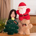 thumbnail image 2 of Muñeco de peluche de Papá Noel, árbol de Navidad y galletas, muñeco de peluche de 45cm, regalos de Navidad para niños, decoración del hogar, 2 of 5