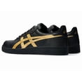 thumbnail image 4 of ASICS JAPAN PRO 1201B048 002 Black Pure Gold Skateboarding, 4 of 6