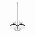thumbnail image 1 of Stellar 5-Light Chandelier, 1 of 7