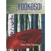 Yookoso!: Continuing with Contemporary Japanese (Other)