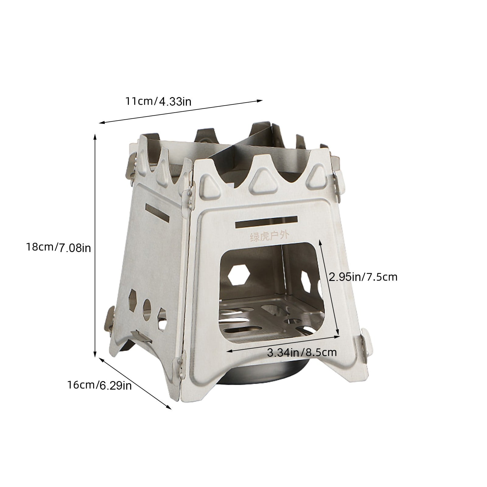 Stainless Steel Backpacking Stove, 6.2x7x4.3inch Portable Folding Camping Stove, Compact Durable Wood Burning Stove for Outdoor Cooking Hiking Camping Picnic BBQ and Bushcraft Survival