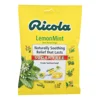 Qikogu Ricola - Cough Drop Sugar Free Lemon Mint - Case of 6-19 CT