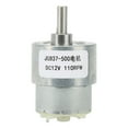 thumbnail image 1 of DC Gear Motor,Gear Motor DC 12V Self Locking Worm Gear Motor Gear Motor Top-Notch Performance, 1 of 14