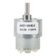 thumbnail image 1 of Motor de CC Ticfox Motor de Engranajes CC 12V 110RPM Reducción de Velocidad Motorreductor de Tornillo Sin Fin, 1 of 14