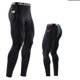 thumbnail image 1 of Pantalones deportivos para hombre, pantalones secos rápidos elásticos ajustados para correr, entrenamiento de baloncesto, pantalones inferiores para exteriores, pantalones de senderismo, 1 of 5