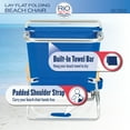thumbnail image 7 of Rio Classic 5 position lay flat chair w/ fold down towel bar, 7 of 7