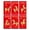 2, variant on NOVELAR Lunar New Year Red Envelopes, 6.7x3.55 in, High-Grade Red Paper with Gold Stamping, Perfect for Spring Festival and Family Celebrations