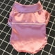 thumbnail image 3 of Ropa de seda suave para perros pequeños, pijamas de Bulldog Francés, abrigo para mascotas, Shih Tzu, camisa para cachorros y gatos, disfraz para mascotas, 3 of 4